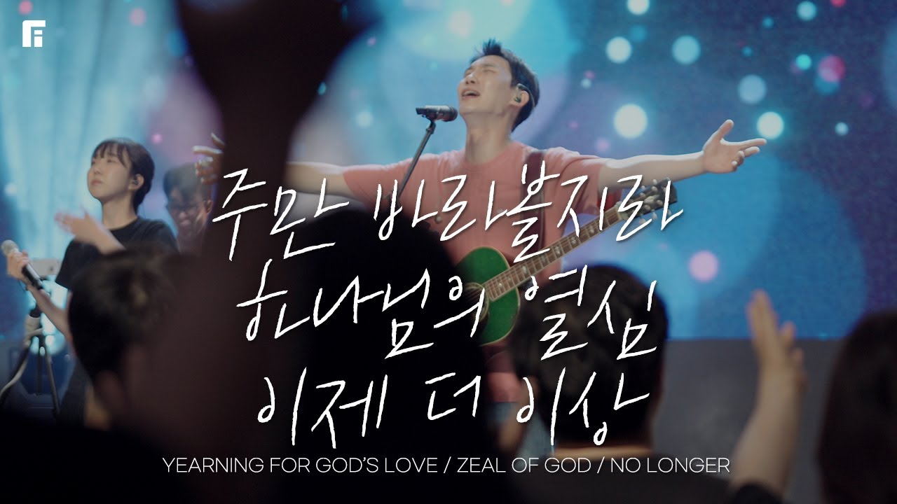 믿음의 조상, 아브라함