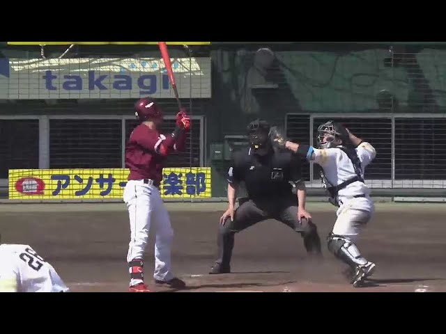 【4回表】守備でも躍動!! ホークス・甲斐拓也 素早い送球で三振ゲッツー!! 2022年4月16日 福岡ソフトバンクホークス 対 東北楽天ゴールデンイーグルス