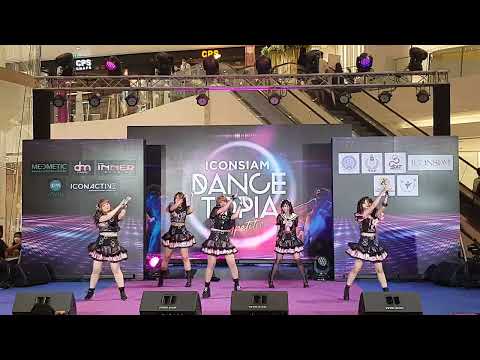 2025 Rabu Rabu Land cover Yakousei Amuse [ Full Stage ] - ICONSIAM DANCETOPIA COMPETITION @ ICONSIAM