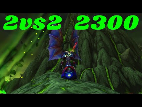 Destro Warlock 2vs2  2300 BFA Saison 3