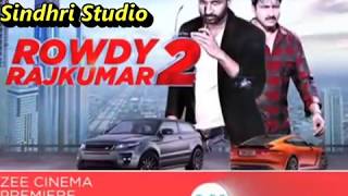 Rowdy Rajkumar 2 Full Movie in Hindi Dubbed 2018