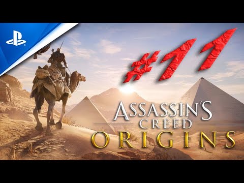 ASSASSIN'S CREED ORIGINS Walkthrough Gameplay | 2022 | Part 11 - Oracle (AC Origins) #gameplay #live