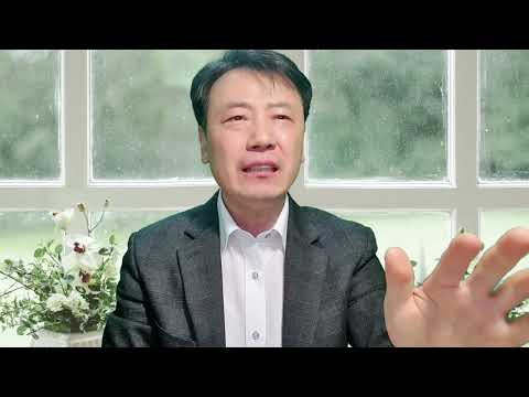 1월 3일(금) 매일성경 묵상가이드입니다.