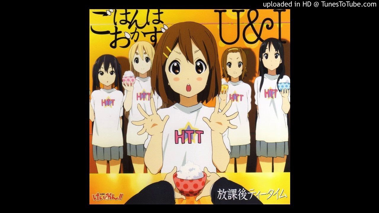 【けいおん】🍚ごはんはおかず🍚（歌詞付き）