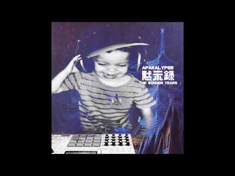 Apakalypse - Harmony Grits