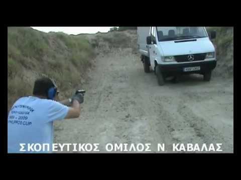 SOS SUPER POWER Σφραγιστικό Gel Ελαστικών-thumb-1