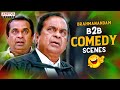 Brahmanandam Ultimate Comedy Scenes Brahmi Comedy Scenes South Dubbed Movies Aditya Movies