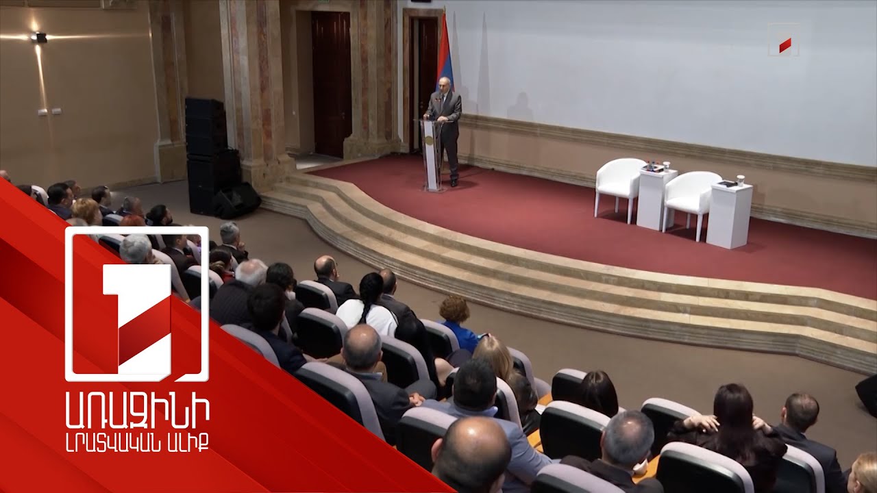 Կառավարությունը նման հարթակ, խորհրդակցելու տեղ ունենալու սուր կարիք ունի. վարչապետը՝ ՀԽ մասին