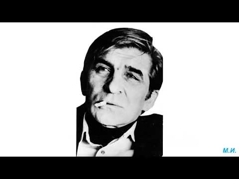 Mika Antić - Ciganska pesma