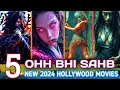 Top 5 Best Sci Fi Action Adventure Horror Movie Hollywood Movies In Hindi Dubbed New Hollywood Move