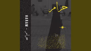 Download lagu Haram Lists mp3 Download lagu Haram Lists mp3