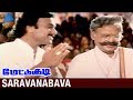 Mettukudi Tamil Movie Songs Saravanabhava Video Song Karthik Nagma Pyramid Glitz Music