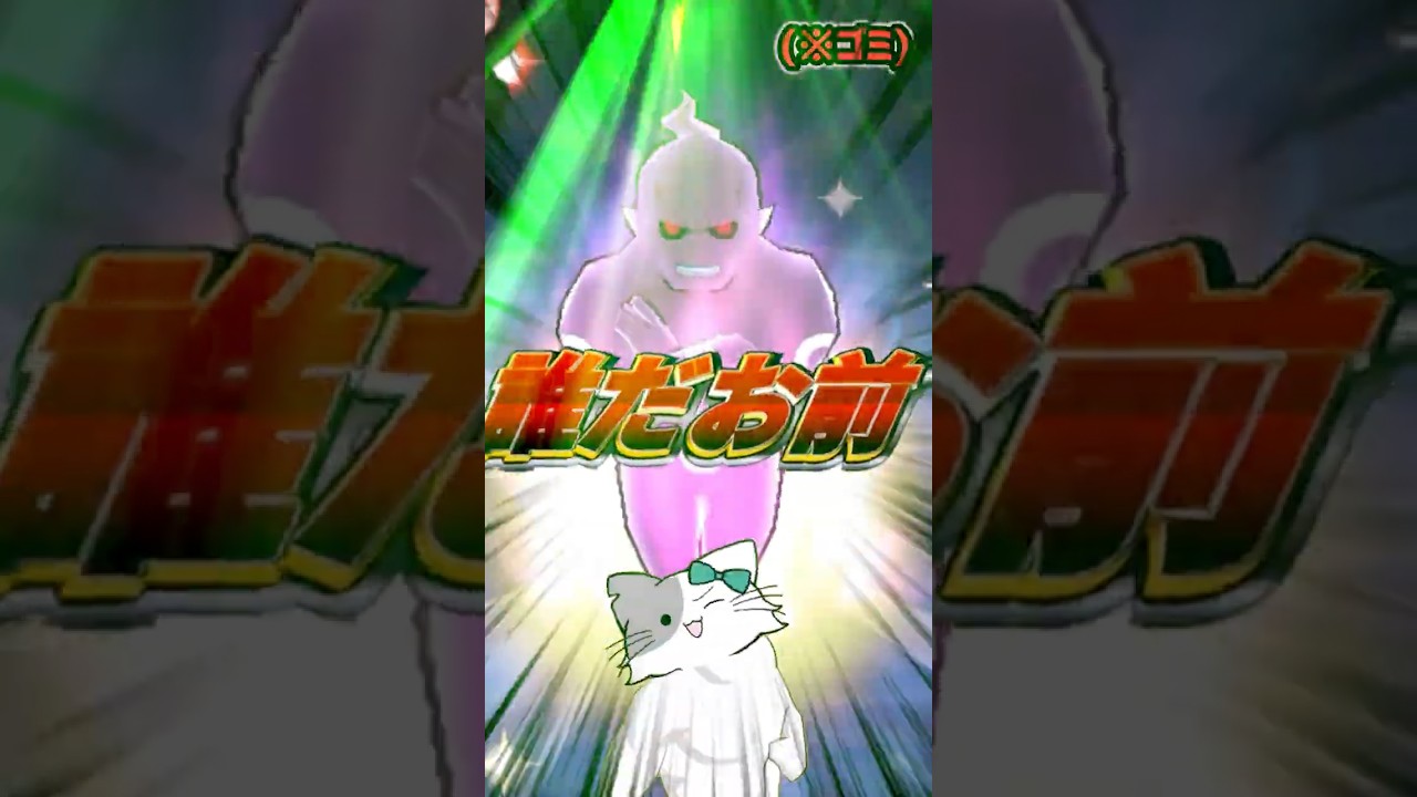 ぷにぷに Q.今回のコードギアスコラボを攻略しないのは犯罪ですか？【アトム法律事務所】【妖怪ウォッチぷにぷに】#shorts