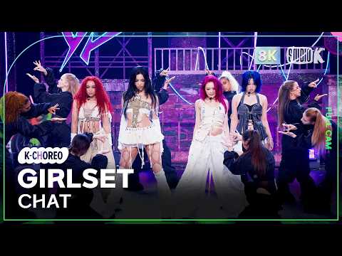 Girlset – KBS 뮤직뱅크 컴백 무대 참여
