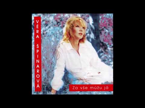 Věra Špinarová - Probouzíš se dřív, než já (2001)