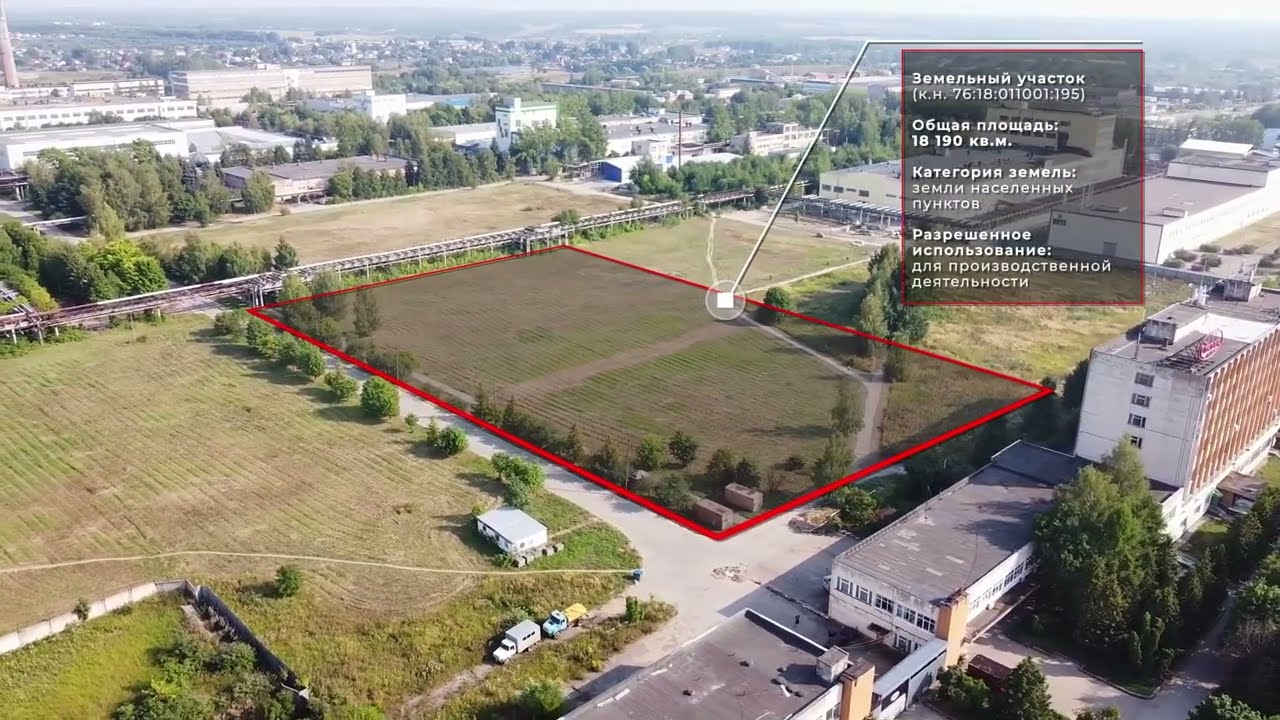 Участок 18190кв.м.