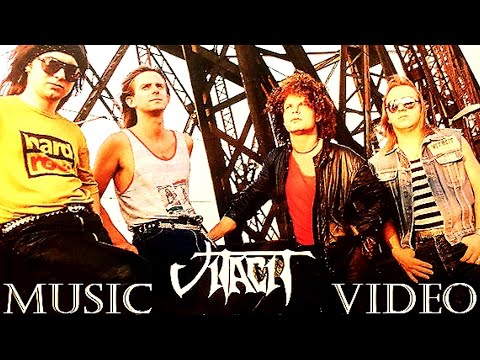 VITACIT  music videos  1990
