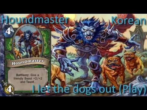 Houndmaster card sounds in 12 languages -Hearthstone✔