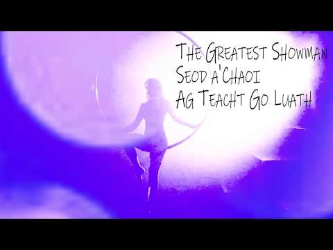 Seod A' Chaoi - Blaisín (Teaser)