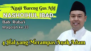 Download lagu 4 Hal yang Merampas Sesuatu dari Manusia | Nashoihul Ibad Bab Ruba'i Maqolah ke 33 mp3 Download lagu 4 Hal yang Merampas Sesuatu dari Manusia | Nashoihul Ibad Bab Ruba'i Maqolah ke 33 mp3