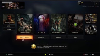 リア友おんつ with zyu-6