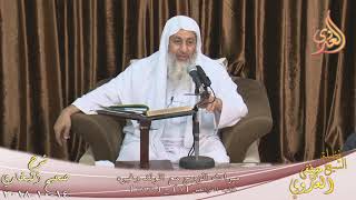 البخاري (524) " ميراث الزوج مع الولد " كتاب الفرائض (6) أو المواريث ح(6739) للشيخ مصطفى العدوي image