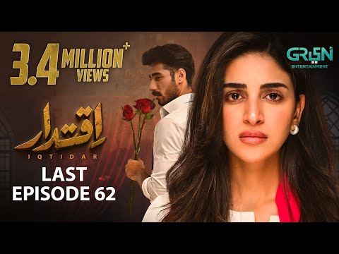 Iqtidar Last Episode 62 | Anmol Baloch | Ali Raza | Multiverse Entertainment
