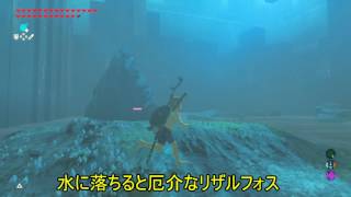 ゼルダの伝説 03マスターモード剣の試練 中位 超初心者向け徹底解説 ブレスオブザワイルド تنزيل الموسيقى Mp3 مجانا