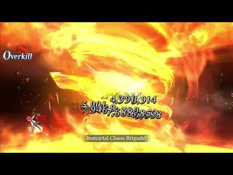 Fūma Kotarō (Assassin) Noble Phantasm - Old & New | Fate/Grand Order