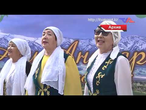 "Официальная хроника" от  13 июня 2022г.