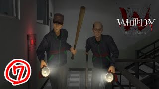 #07【ホワイトデイ】2人の守衛さん【実況】
