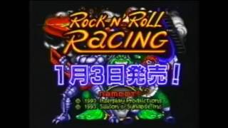 Thumbnail: Comercial japonês