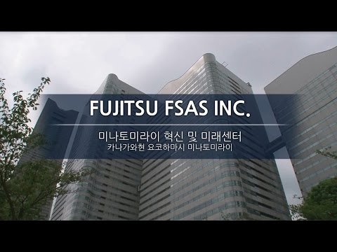 엡손 USTi 프로젝터 활용 예시_FUJITSU