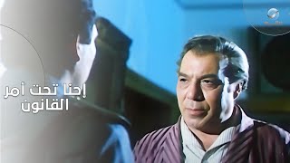 نشأت الكاشف مطلوب للعدالة