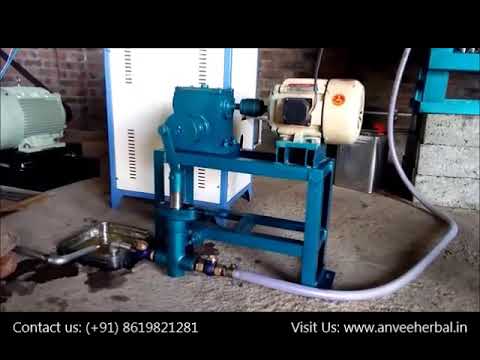 Oil Filter Machine