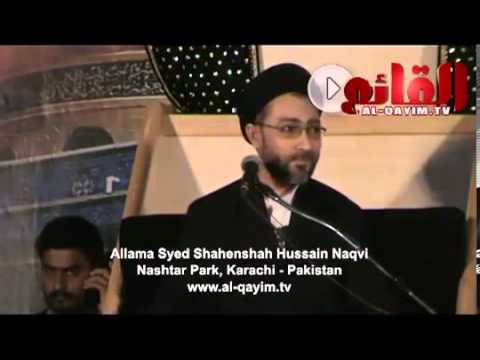 04 - Maulana Shahenshah Hussain Naqvi - Nishter Park - Khatam e Nubawwat - 1435AH