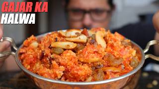 Indian Carrot Dessert - Gajar Ka Halwa Recipe