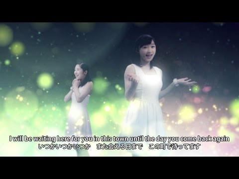 『ほたる祭りの日』 フルPV　（ジュリン #satoyamamovement ）