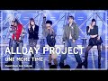 [#음중풀캠8K] ALLDAY PROJECT (올데이 프로젝트) – ONE MORE TIME FullCam | 쇼! 음악중심 | MBC251122