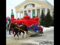 Mari song "U ij" ("New Year")