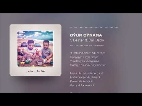 S BEATER and Dali Dade