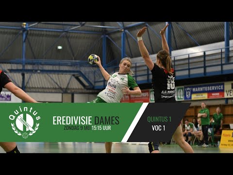 20210509 Quintus DS1 - VOC DS1