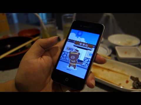 รีวิว สอนใช้งานแอปฯ Krungsri Samurai แอปฯ ล่าส่วนลดร้านอาหารญี่ปุ่น