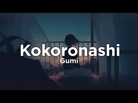 Kokoronashi lyrics romaji
