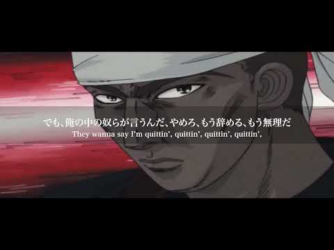 【ユーロビート和訳シリーズ】SPEEDY SPEED BOY