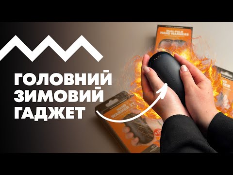 видео миниатюра 10