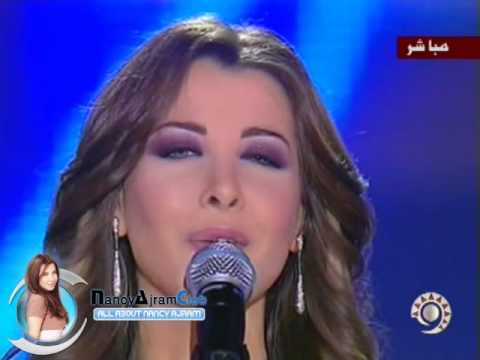 Nancy Ajram"El Donia Helwa"