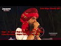 Lakha Lakbir Singh Lakha Ji Maiya Ka Chola Hai Ragla Live