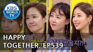 Happy Together I 해피투게더 - So Yujin, Kang June, Byul, Ki Eunse [ENG/2018.05.24]