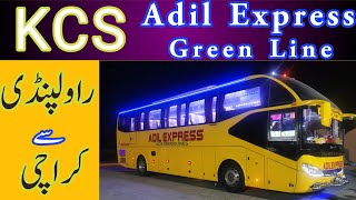 KCS Adil Express Green line review  Rawalpindi to 